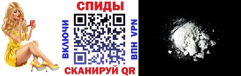 Амфетамин 97%  Купить где  Верхняя Тура 