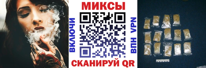 Купить  Верхняя Тура  БУТИРАТ буратино 
