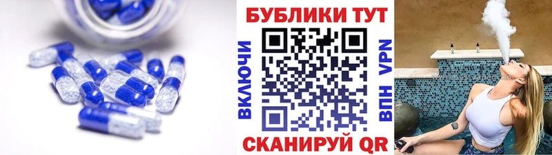 Купить  Верхняя Тура  ЭКСТАЗИ 99% 