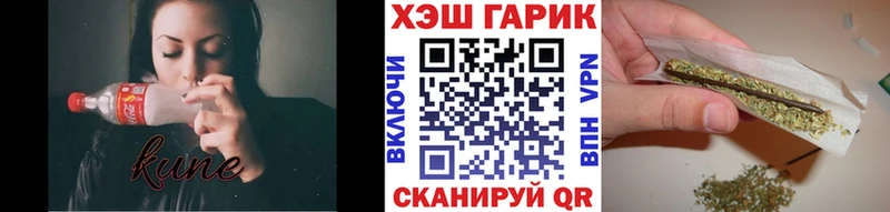 ГАШ 40% ТГК Верхняя Тура