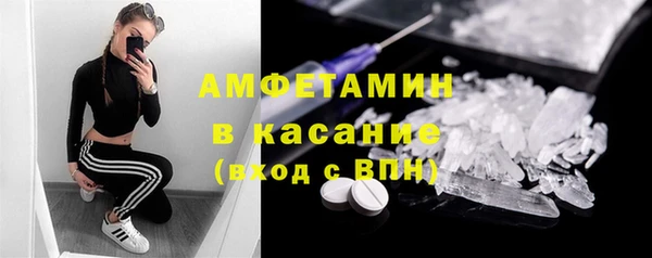гидропоника Аркадак