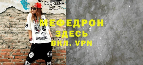 гидропоника Аркадак