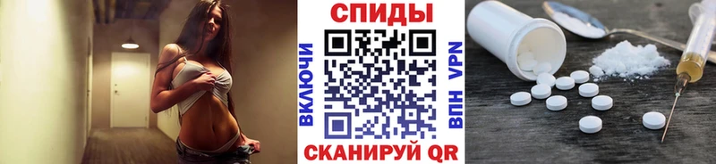 Первитин витя  Купить закладки  Верхняя Тура 