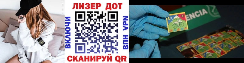 Купить закладки  Верхняя Тура  Марки 25I-NBOMe 1,8мг 