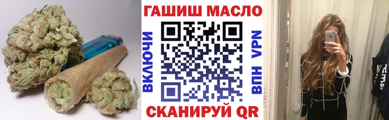 Купить где Верхняя Тура Дистиллят ТГК вейп